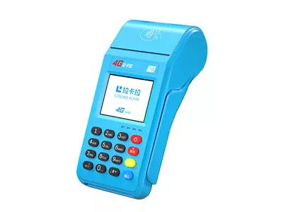 滁州拉卡拉传统大POS机